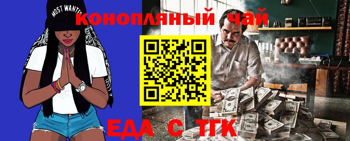 КОКАИН Нальчик