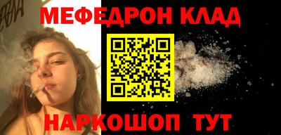 кокаин перу Свободный