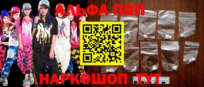 герыч Славгород