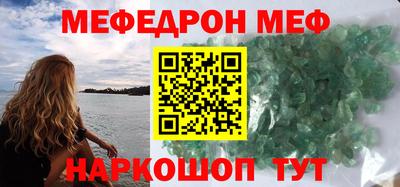 кокаин перу Свободный