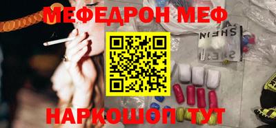 мдпв Северобайкальск