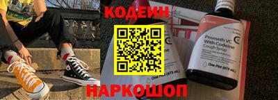 кокаин перу Свободный