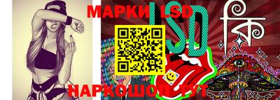 кокаин перу Свободный