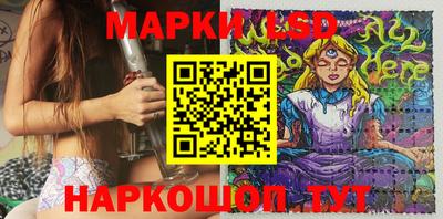 герыч Славгород