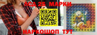 кокаин перу Свободный