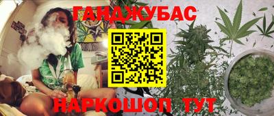 мдпв Северобайкальск