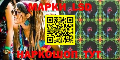 кокаин перу Свободный