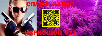 кокаин перу Свободный