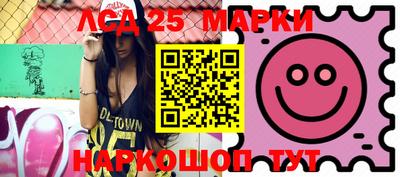 кокаин перу Свободный