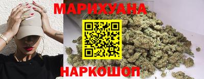 меф Севастополь