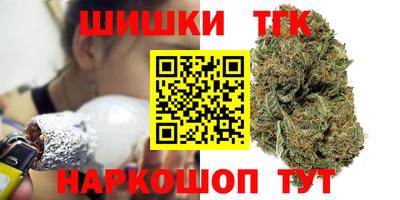 мдпв Северобайкальск
