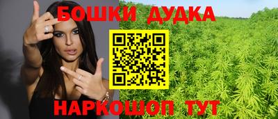 кокаин перу Свободный
