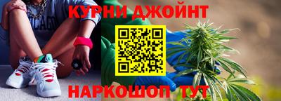 мдпв Северобайкальск