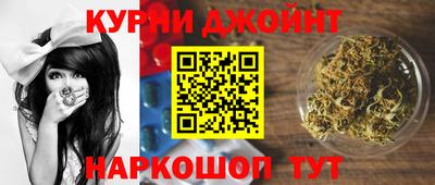 мдпв Северобайкальск