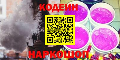мдпв Северобайкальск