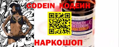 мдпв Северобайкальск