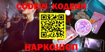 apvp Славянск-на-Кубани