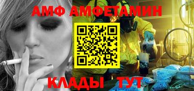 apvp Славянск-на-Кубани