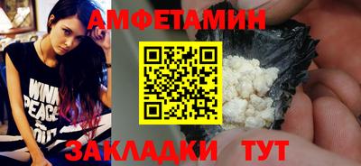 apvp Славянск-на-Кубани