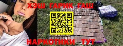 мдпв Северобайкальск